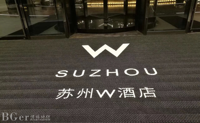 門(mén)廳除塵地毯